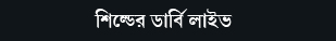 india-pak