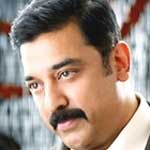 Kamal Hasan, Mohan Lal to act together for the first time