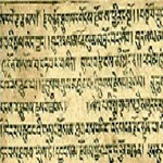 Attempt to create 8,000 page book on Tamil