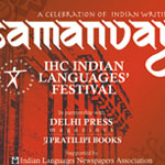 Celebration of Indian literature in Delhi