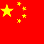 Book on Communist Party of China sells one mn copies