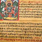 Over 15.67 crore released for saving manuscripts
