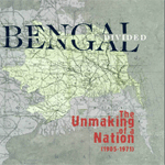 In quest of a larger Bengali identity