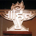 Author Gulam Nabi Aatish gets Sahitya Akademi award