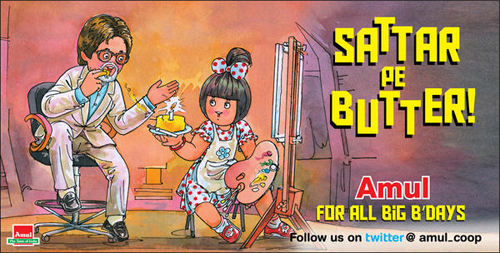 Check out Amul’s tribute to Amitabh Bachchan
