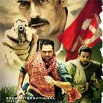 Lalit Modi: `Chakrayavuh` moved me