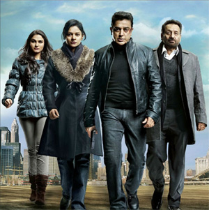 ‘Viswaroopam’ : Kamal Haasan starrer kicks up controversy ahead of release