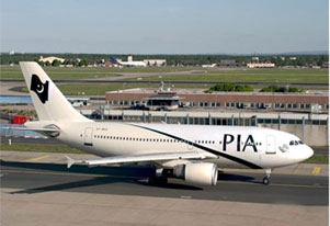 PIA flight full, so two get seats in loo instead