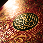China to build museum to preserve Quran copy