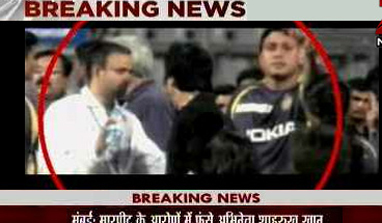 Non-cognisable offence against Shah Rukh in brawl case