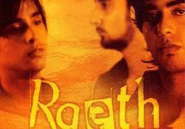 Pakistani band set to amp up Indian music meter