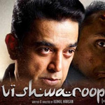 Vishwaroopam to hit theatres on January 25