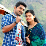 `Ee Bhoomi Aa Bhanu` suffers because of weak script