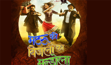 `Matru…` recovers costs, becomes Vishal Bhardwaj`s biggest film