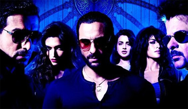 This Friday, ‘Race 2’, ‘Aakash Vani’ and ‘Main Krishna Hoon’ at the box office!