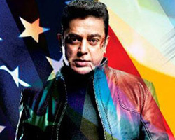 Kamal Haasan's 'Vishwaroopam' in trouble