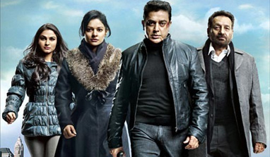 Didn`t have patience to work with stars in `Vishwaroopam`: Kamal Haasan