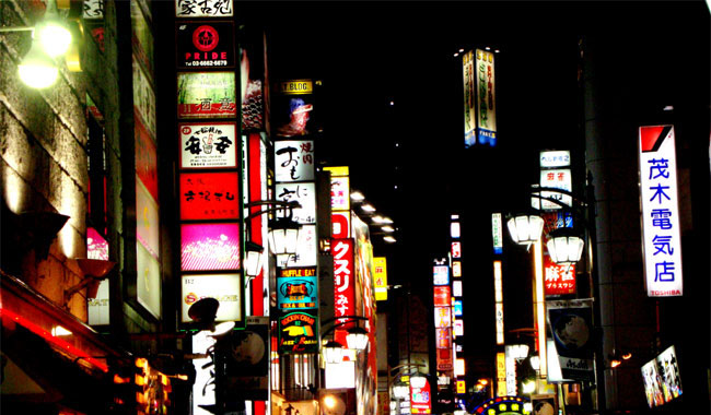 12 Must-dos in Japan