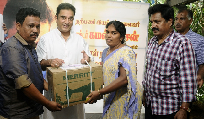 Kamal Haasan distributed tricycles, sewing machines to some underprivileged on b'day