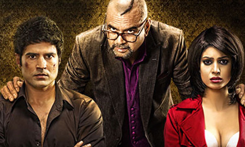 A sequel to 'Table No.21' on cards