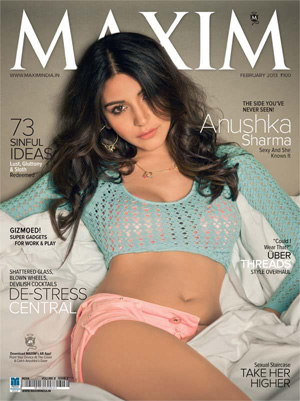 Anushka Sharma dons sexy lingerie for ‘Maxim India’ cover   
