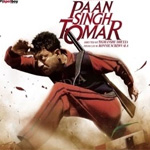 Experience 'Paan Singh Tomar' through a coffee table book