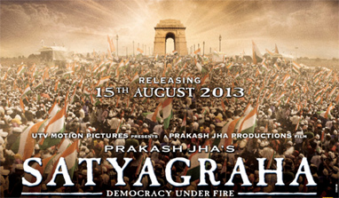 `Satyagraha` for Kareena Kapoor on Valentine`s Day