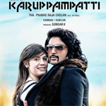 `Karuppampatti` - half-baked commercial entertainer 