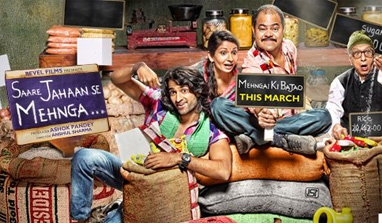‘Saare Jahaan Se Mehnga’ review: Leaves you with the question ‘Why?’