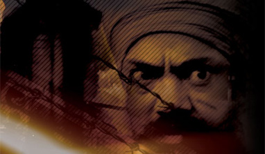 SC allows conditional screening of `Sada Haq`