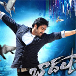 'Baadshah' to be remade in Tamil