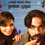 `Soodhu Kavvum`, `Sukumarudu` disappoint in overseas market