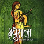 Besra releases Santhali 'Madhushala'