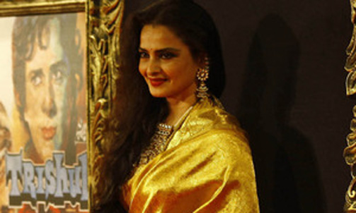 Rekha in Katrina Kaif starrer 'Fitoor'