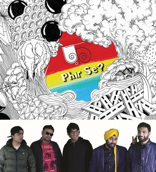 Faridkot launches its second album 'Phir Se'