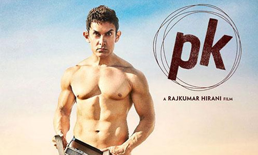 Aamir's 'PK' poster leaves fans, friends guessing