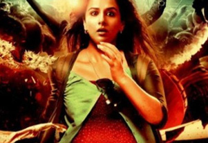 Vidya should avoid pitfall of doing central parts: Shabana