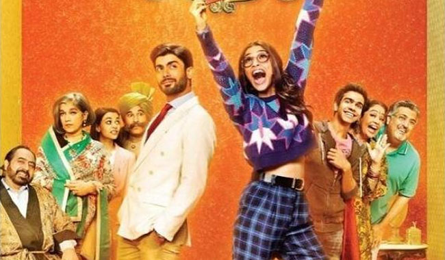 Meet the 'Khoobsurat' misfit family of Sonam Kapoor